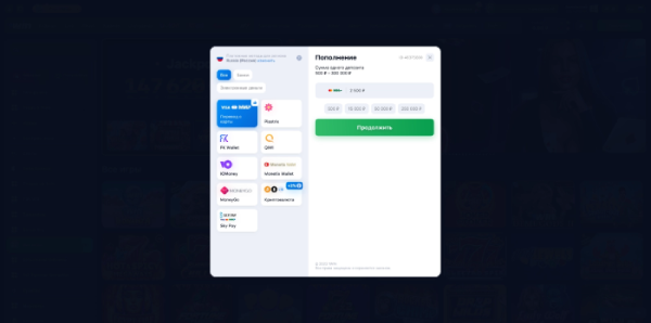 1win вывод денег отзывы вывод денег с 1win