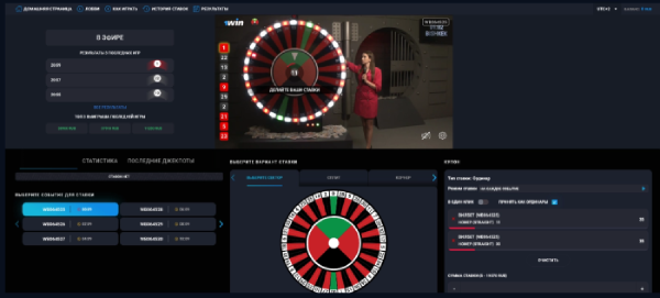 1win казино сайт 1win сайт