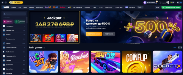казино 1вин отзывы 1win отзывы